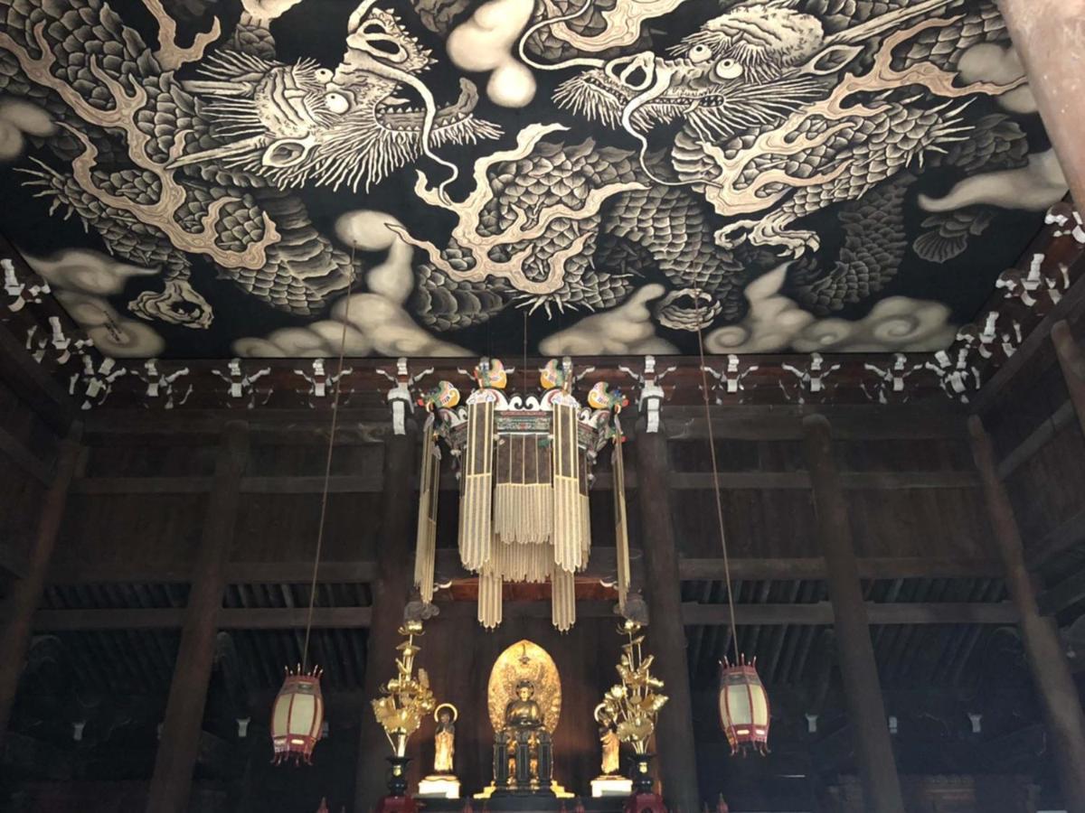 Roanne Higashiyama Lägenhet Kyoto Exteriör bild