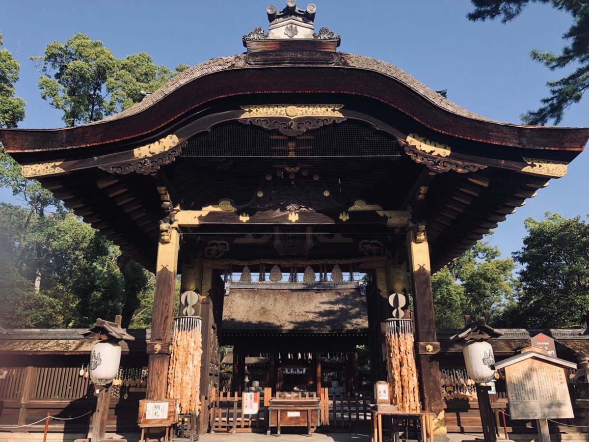Roanne Higashiyama Lägenhet Kyoto Exteriör bild