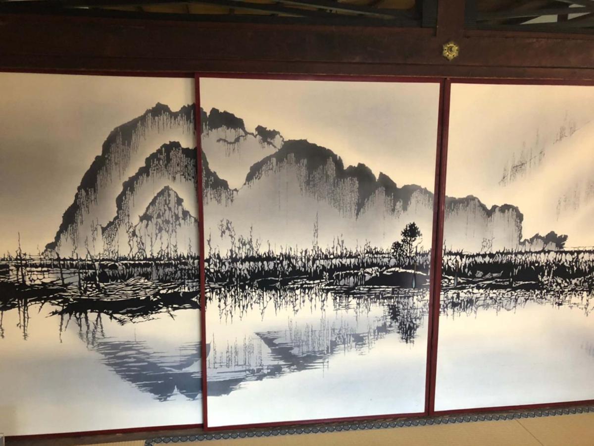 Roanne Higashiyama Lägenhet Kyoto Exteriör bild