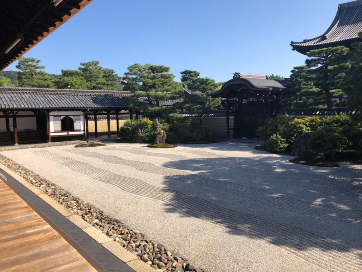 Roanne Higashiyama Lägenhet Kyoto Exteriör bild