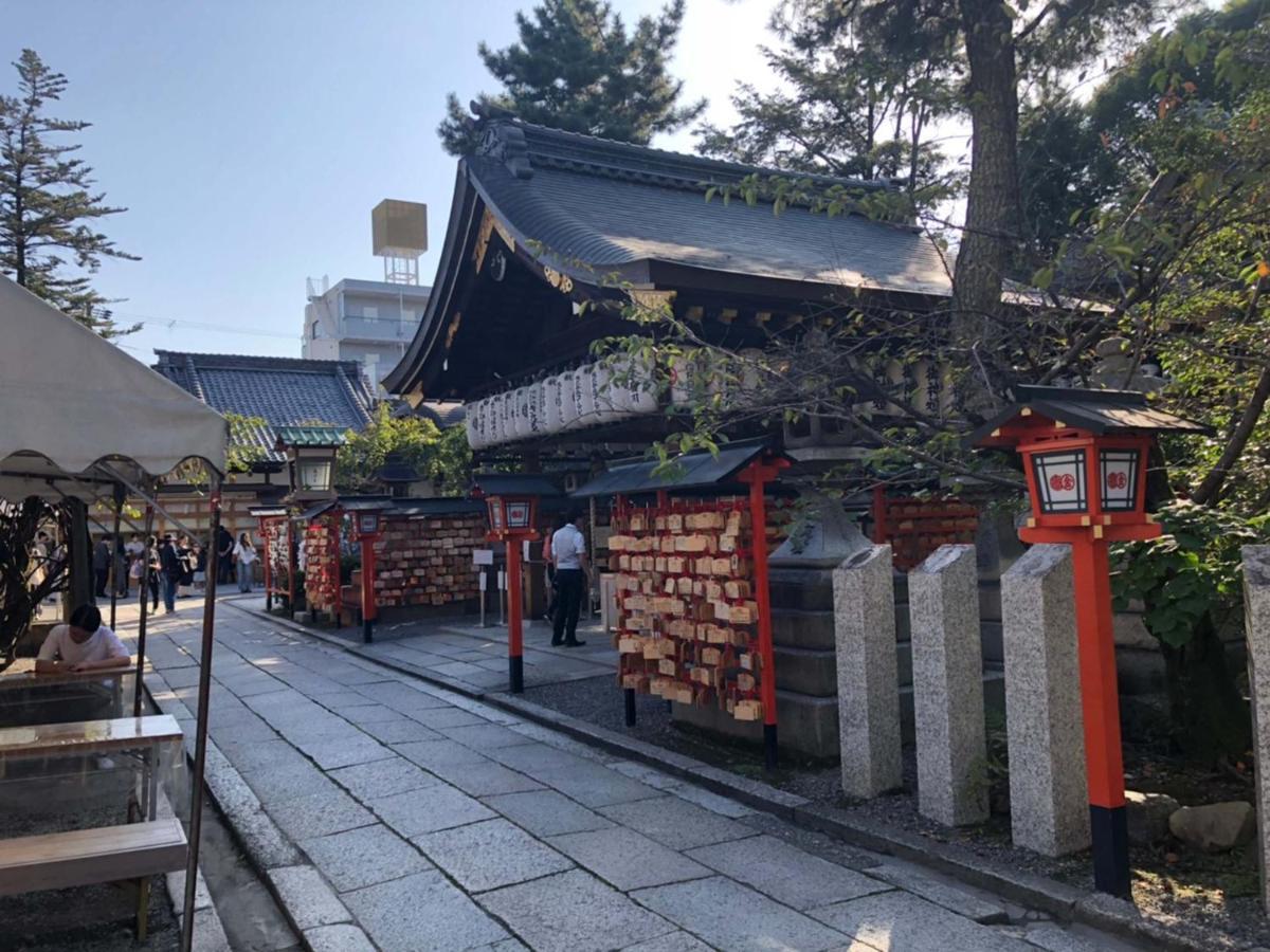 Roanne Higashiyama Lägenhet Kyoto Exteriör bild