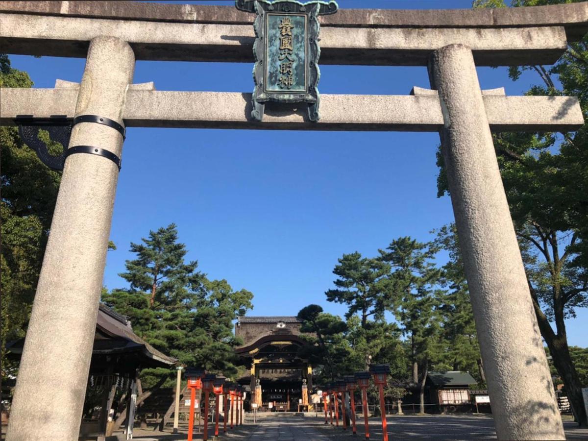 Roanne Higashiyama Lägenhet Kyoto Exteriör bild