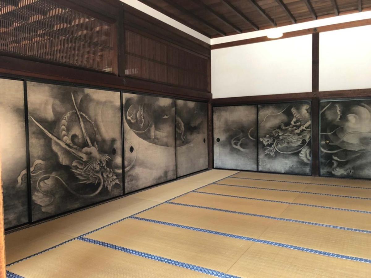 Roanne Higashiyama Lägenhet Kyoto Exteriör bild